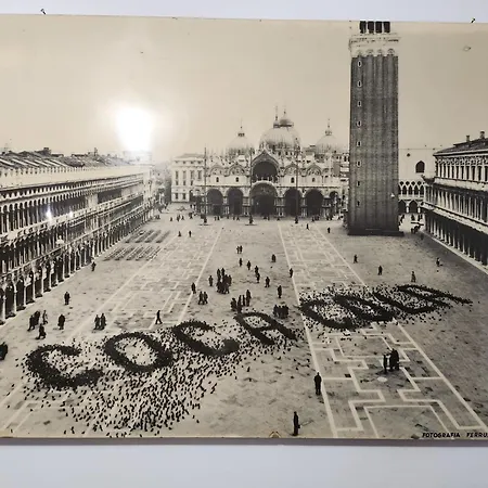 Casa Coxina * Vicenza